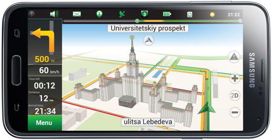 Użytkownicy smartfonów Samsung GALAXY S5 mogą uzyskać roczny abonament map Rosji, Ukrainy, Białorusi i Kazachstanu wydanych przez spółkę NAVITEL®