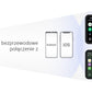 MS850 DUAL ms850-dual/MS850_DUAL-5-pl